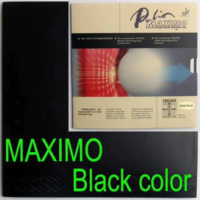 black Palio официальный Максимо тензор настольный теннис резиновые прыщи сделано в Германии высокая эластичность и скорость вращения пинг понг игры - Цвет: black