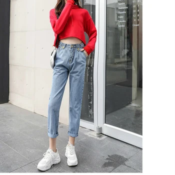 

GUUZYUVIZ Jeans Woman High Waisted Denim Harem Pants Mujer Plus Size Boyfriend Jeans For Women Vintage Casual Blue Apricot