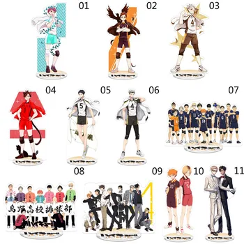 

21CM Anime Haikyuu Hinata Kageyama Tsukishima Sugawara Family Acrylic Stand Figure Model Plate Holder Topper Desktop Decor