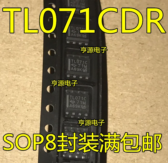 10 шт. TL071CDR TL071 TL071C SOP8 операционный усилитель чип