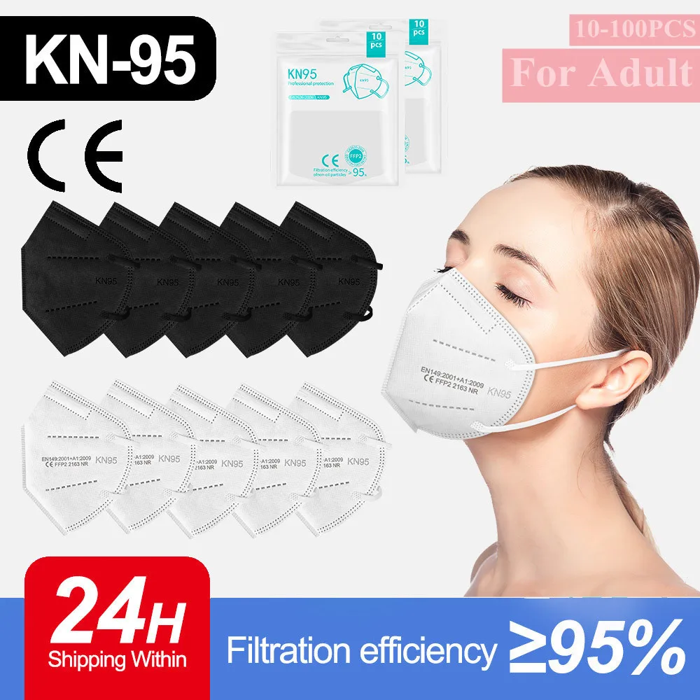 Маска FFP2 с черным фильтром 10-100 шт. защитные маски KN95 для лица FFP2mask FPP2 Mascarillas Mascherina