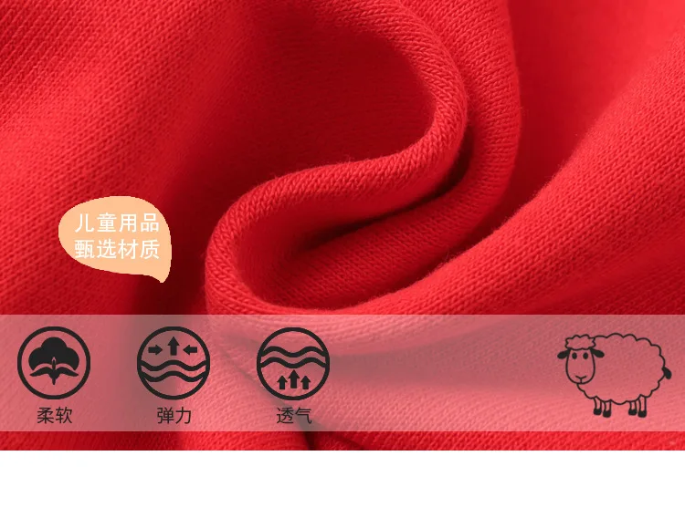 详图 (3)