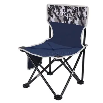 

Outdoor Folding Chair Portable Maza Stool With Back-to-back Fishing Chair Art Sketch Beach Bench