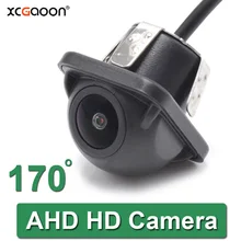 

170 Degrees Wide Angle AHD 1920x1080 (2 Megapixels) Car Rear View Camera for 2018-2021 Android DVD AHD Monitor Fit 720P / 1080P