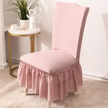 

Spandex Elastic Chair Cover One-piece Jacquard Chair Slipcover Furniture Protector For Hotel Dining Room Home Decoration