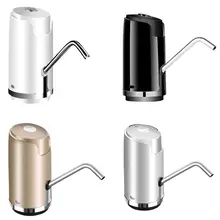 Насос для бутыля с водой usb зарядка беспроводной автоматический Электрический диспенсер для водяного насоса