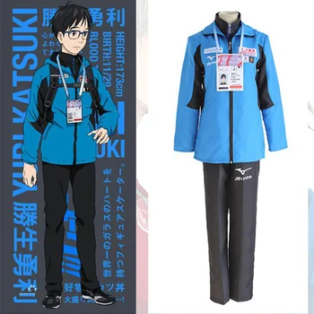 

Hight Quality New Anime YURI !!! on ICE Cosplay Yuri Katsuki Halloween Costume Sportswear Clothing Jackets Hoodie Pants
