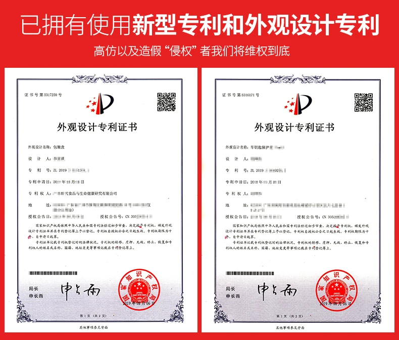 奔驰汽车钥匙描述（钥匙改挂绳） (2)