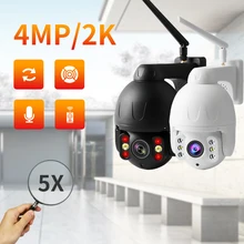 N_eye 5X Optical Zoom 4mp ip camera Wifi PTZ Camera Outdoor camera Security Camera with AI human tracking Speed Dome Camera