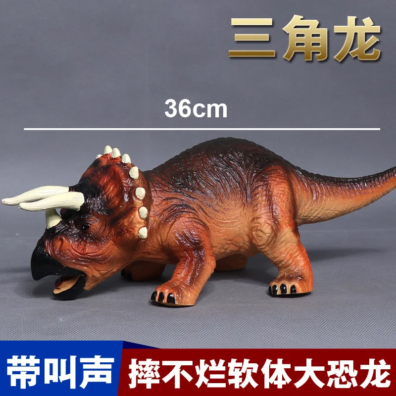 

Large Size Soft Silcone Dinosaur Toy Animal Model T-Rex Triceratops Dinosaur Kids Toy