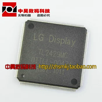 

TL2429MC LCD chip