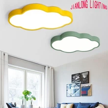 

Cloud ceiling light is dimmable and has remote control, global popular style ceiling light