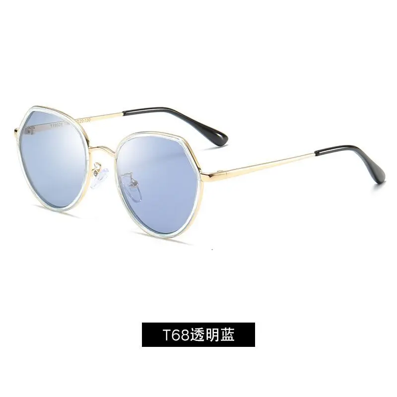 New Children's Sunglasses UV Protection Korean Polarized Glasses Fashion Personality Irregular