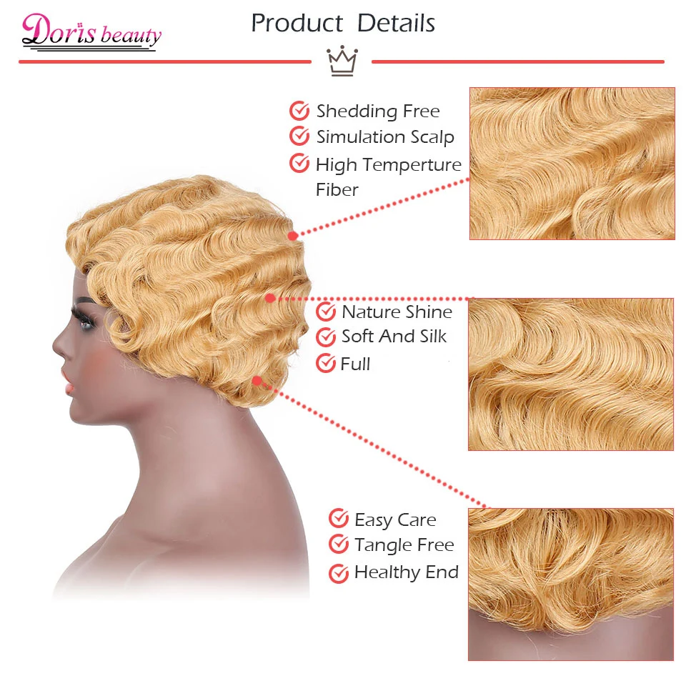 Doris beauty короткий кудрявый черный милый парик для женщин блонд африканские афро волосы синтетические парики для женщин короткие волосы термостойкие
