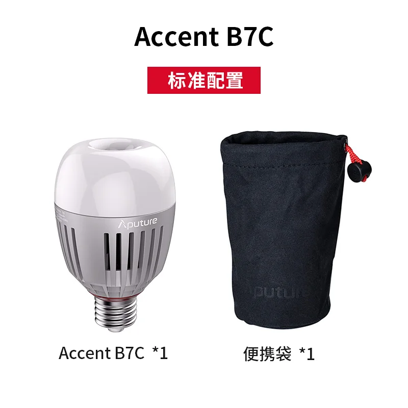 Aputure B7C 7W RGBWW LED Smart Bulb CRI 2000K