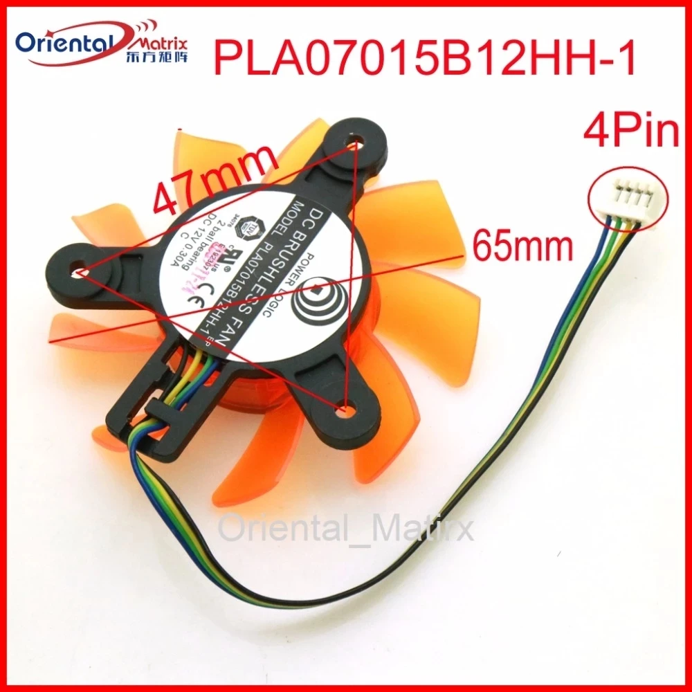 PLA07015B12HH-1 (1)