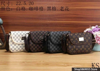

Luxury Leather Handbags Women Bags Designer Brand Women's Shoulder Bags Large Capacity Ladies Hand Bags L137 Louis Vuitton LV-