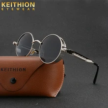 KEITHION готические прозрачные женские винтажные Квадратные Солнцезащитные очки 90s Круглые Солнцезащитные очки трендовые продукты uv 400 женские солнцезащитные очки