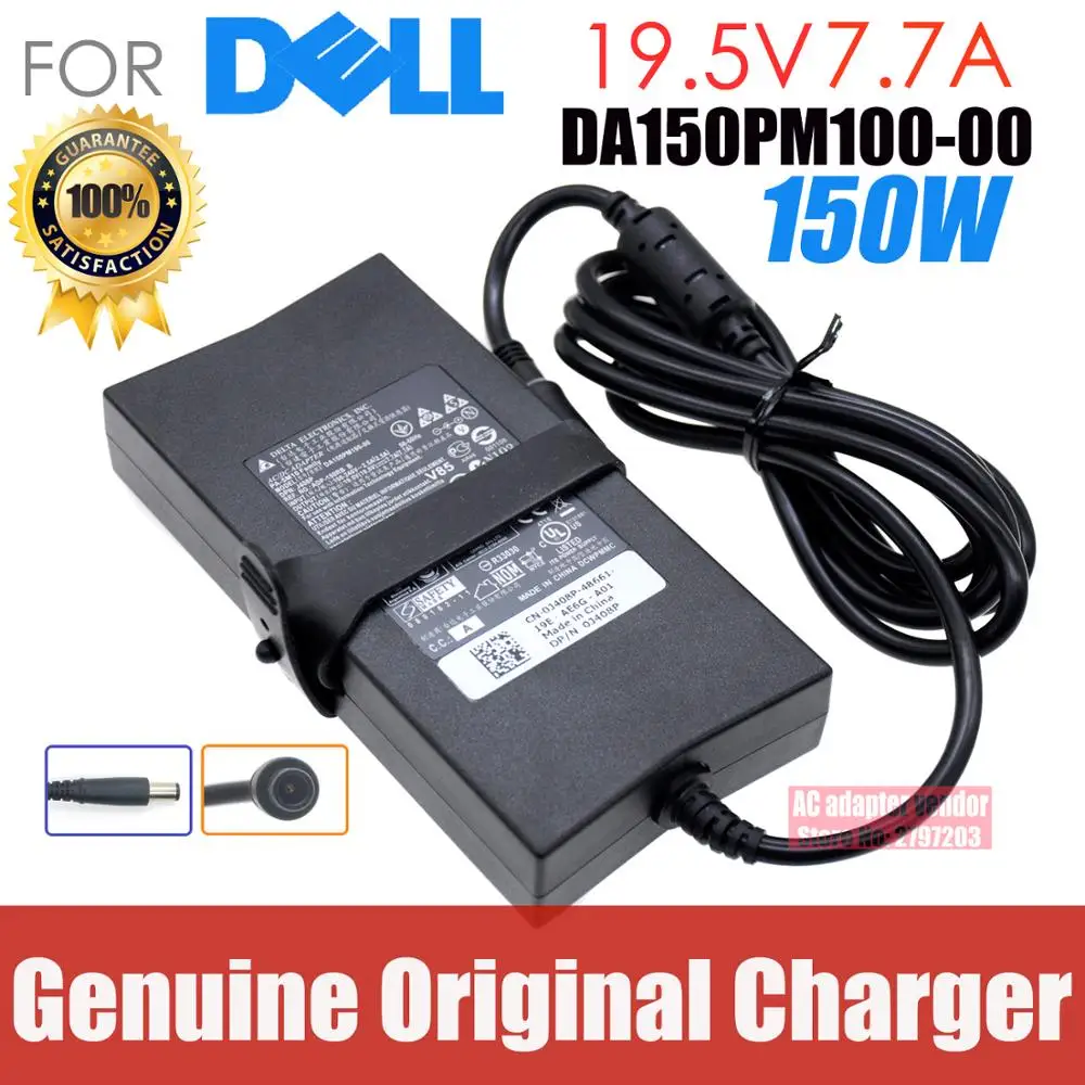 90W AC Power Adapter For Dell PA10, Alienware M11x, Latitude – 19.5V 4.62A Charger