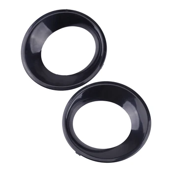 

Primed Fog Light Grill Ring Trim Cover fit for BMW X3 E83 LCI 2007 2008 2009 2010 51113423789 51113423790