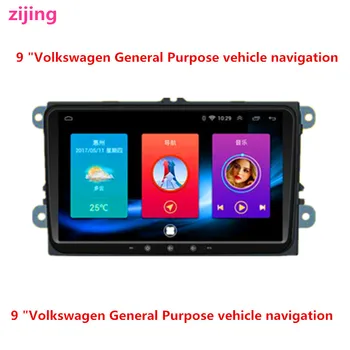 

2Din 9 "Volkswagen car multimedia stereo video player Radio Android 9.0 smart DVD host GPS large-screen navigation