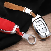 Scratch resistant Suede Leather Zinc alloy car key protection case cover For Hyundai Verna Sonata Elantra Tucson Auto keychain