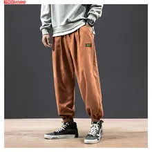 Прямая поставка, мужские осенние однотонные повседневные штаны, мужские японские шаровары, мужские уличные спортивные штаны