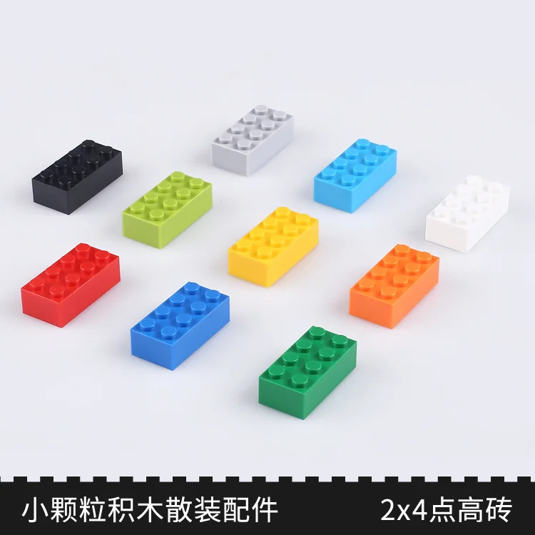 

Small Particles Building Blocks in Bulk Accessories Assembled Fight Inserted Educational Toy Basic Parts 2X4-High Brick 1Kg 467