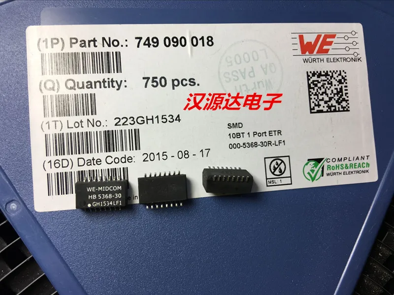 749090018 200UH 2KV превращает пропорции 1: 1 лапками углублением SOP-16 пластыри на стопы, сетевой трансформатор