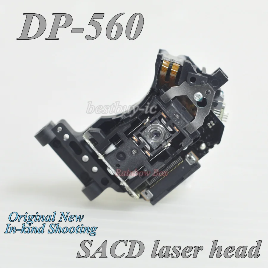 DP-560 (2)