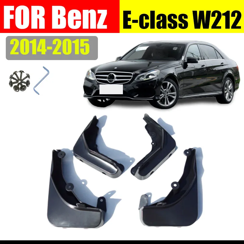Брызговики для Benz E class W212 крыло брызговиков E200 E300 E260 E400 брызговики защитные