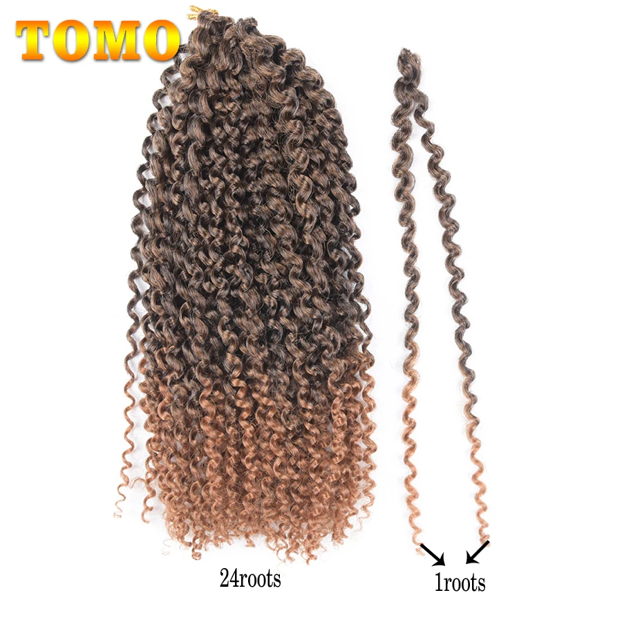 Синтетические косички TOMO 12 дюймов Омбре 24 нити/упаковка|braid 8|braiding hair extensionsbraiding |