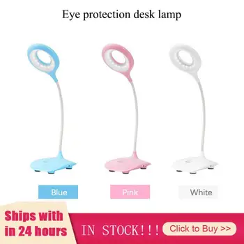 

Multifunction LED Desk Lamp Eye Protection Table Lamp DC5V USB Powered Night Light Portable Student Dormitory Reading Light