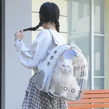 Высококачественный прозрачный пузырьковый переработанный Рюкзак-переноска для путешествий, космонавтов, собак, кошек, домашних животных