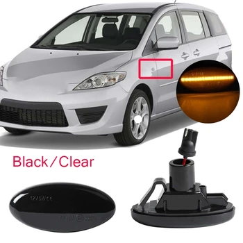

2X Car Side Light Led Sidermarker Lamp Dynamic Flowing Sequential Turn Signal Light for Mazda 2 3 5 6 Bt-50 Mpv 2000-2013 White