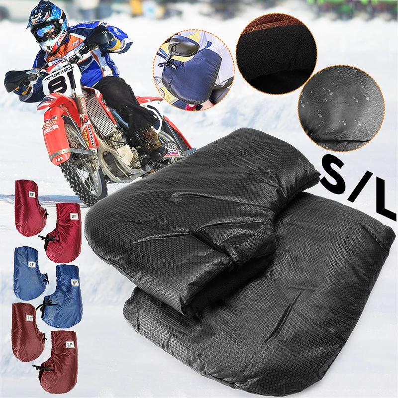 Мотоциклетные Перчатки, ручные перчатки, зимние плотные теплые мотоциклетные перчатки для скутера, водонепроницаемые, ветрозащитные