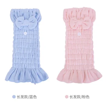 

Cute Bow-knot Lengthening Shower Cap Dry Hair Cap Absorbent Quick-drying Turban Solid Hair Towel Soft Hooded Towel Home Textile