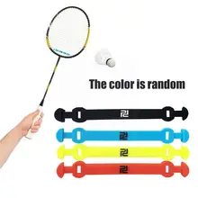 

Tennis Racket Damper Shock Absorber Racquet Vibration Bat Absorbing Vibration Anti-slip Silicone Reducing Tennis Dampener S E5t0