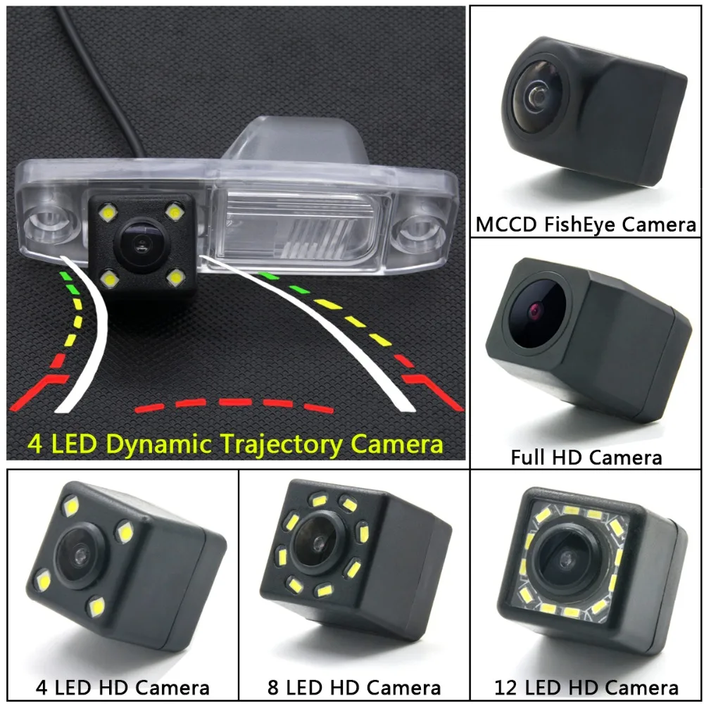 HD Dynamic Trajectory Car Rear View Reverse Wireless Backup Camera For