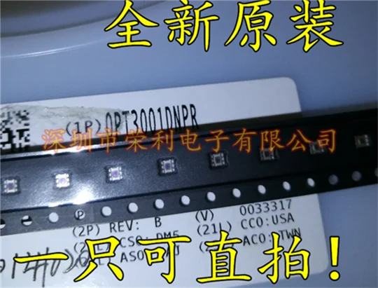 10 шт. OPT3001DNPR OPT3001 OPT3001DNPT