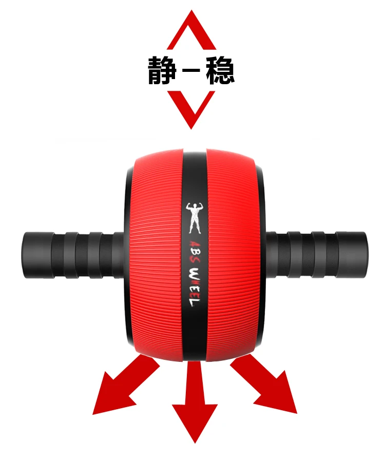 Силовые роликовые брюшные колеса оборудование для домашнего фитнеса мужские спортивные упражнения женские поступление брюшной пули роликовые тренировочные