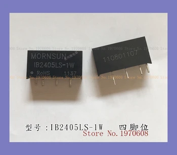

dcdc 24V 5V 0.2 IC IB2405LS-1W