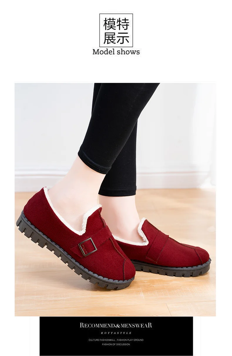 COOTELILI/зимняя женская домашняя обувь на плоской подошве с искусственным мехом; модная теплая обувь; женские слипоны на плоской подошве; повседневные женские шлепанцы; цвет черный, красный, серый