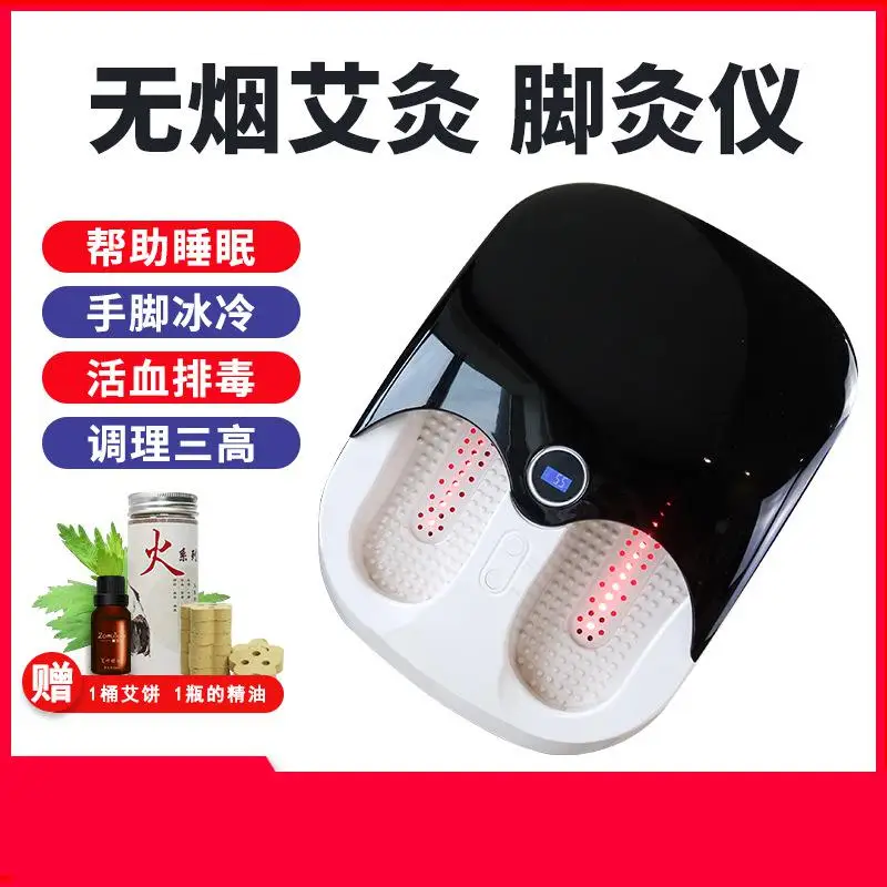 

New type of moxibustion foot moxibustion apparatus
