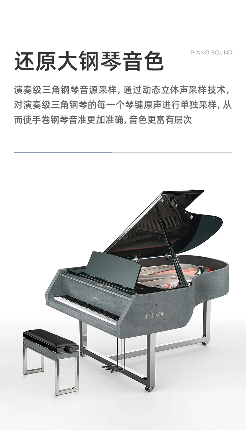 luz de piano com bolsa para carregar