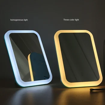 

Folding LED Makeup Mirror Trichromatic Light HD Vanity Mirror Adjustable Brightness Beauty Mirror with Memory Function