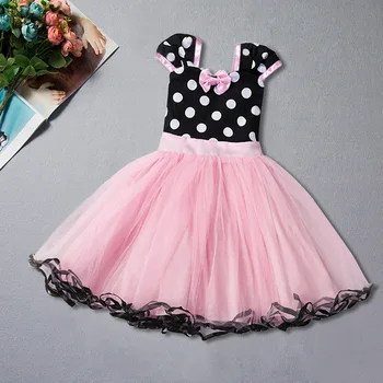 

Flower Girl Dresses Princess Cross-border New Screen Children's Performing Dresses Ballet Skirts Dancing Dress