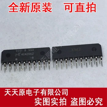 

Free shipping 10PCS/LOT MT4C4256Z-8 ZIP-20