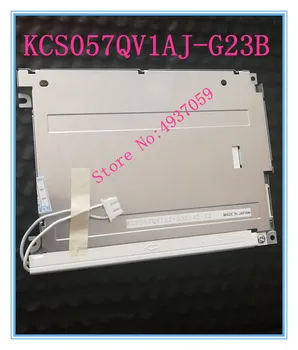 

KCS057QV1AJ-G23 KCS057QV1AJ-G39 KCS057QV1AJ-G32 Industrial Control Display