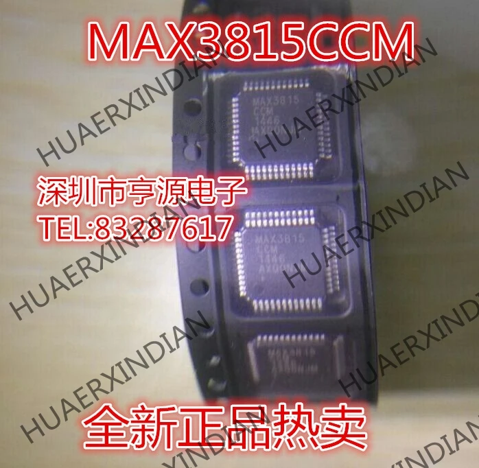 5 шт. MAX3815 MAX3815CCM в
